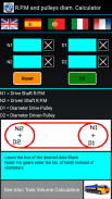 RPM And Pulley Diam Calculator screenshot 0