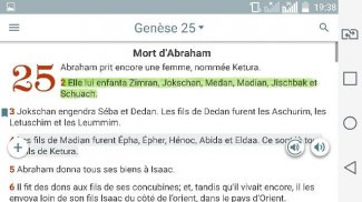 Dictionnaire de la Bible screenshot 11
