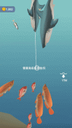 开心钓鱼 - 钓大鱼吃小鱼游戏,海上运动钓鱼模拟器 screenshot 4