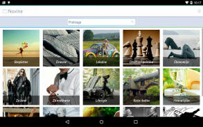 Novinarnica screenshot 1