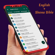 Super English & Shona Bible screenshot 1