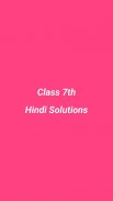 NCERT Solutions of Hindi Class screenshot 4