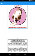 Satlok Ashram Publications screenshot 6