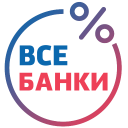 Все банки - кредитный рейтинг онлайн бесплатно