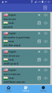 English Hindi Translator | Hin screenshot 3