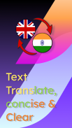 English Malayalam Translate screenshot 9