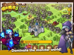 Haypi Monster 3 screenshot 2