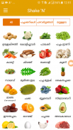 Kerala Food Recipes-Malayalam-English screenshot 2