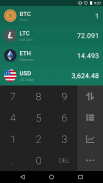 Easy Currency Converter screenshot 6