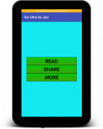 Saar Utha Ke Jiyo (Motivational Book) In Urdu screenshot 4