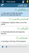 Quran with Translation Audio Offline, 21 Reciters screenshot 8