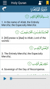 Quran with Translation Audio screenshot 8