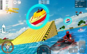 ألعاب سباقات القوارب السريعة screenshot 0