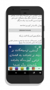 KurdKey Keyboard + Emoji screenshot 2