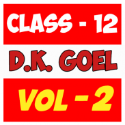 Account Class-12 Solutions (D K Goel) Vol-2 screenshot 8