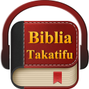 Swahili Bible