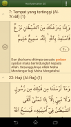 Al'Quran Bahasa Indonesia Advanced screenshot 6