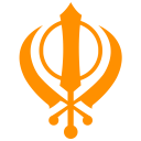 Sikh Gurus