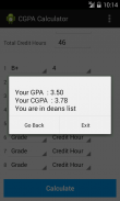 CGPA screenshot 5