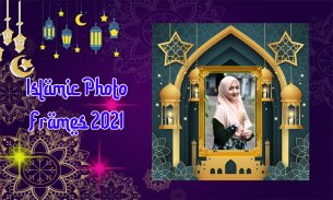 Islamic Photo Frames 2021 screenshot 1