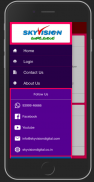 sky vision screenshot 4