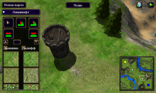 Castle Wars screenshot 4