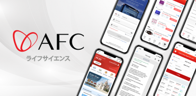 AFC Connect