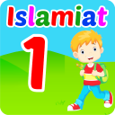 Islamic Studies 4 Kids Class 1 Icon