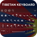 Tibetan Keyboard