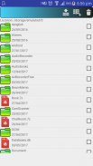 Rar Archiver screenshot 0