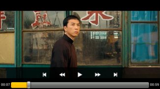 SoftMedia Video Player screenshot 0