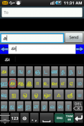 Ezhuthani  - Tamil Keyboard - Voice Keyboard screenshot 8