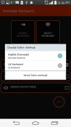 Kannada Keyboard screenshot 9