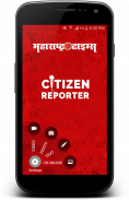 MT Citizen Reporter screenshot 2