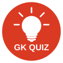 GK Quiz : General Knowledge Quiz Game 2020