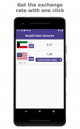 Kuwaiti Dinar converter screenshot 0