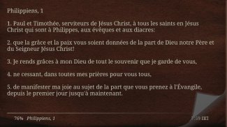 Nouveau Testament La Bible screenshot 0