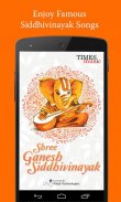 Shree Ganesh Siddhivinayak screenshot 0