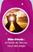 La Bible d'étude en Français screenshot 7