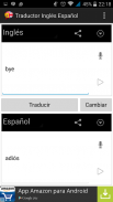 Traductor Inglés Español screenshot 1