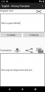 English - Hmong Translator screenshot 5