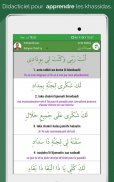 QasidasApp screenshot 16