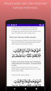 Sholat Jenazah screenshot 2