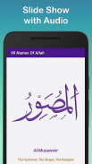 99 Names of Allah screenshot 6
