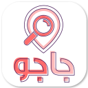 Jaju