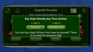 ChipsBD Reseller screenshot 3