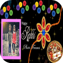 Rakhi Photo Frames