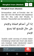 Asbabul Wurud Hadist screenshot 3