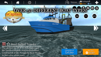 Simulador de Pesca e Jogo de Barco 🎣 uCaptain screenshot 4