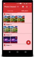 Duplicate Photo Finder screenshot 3